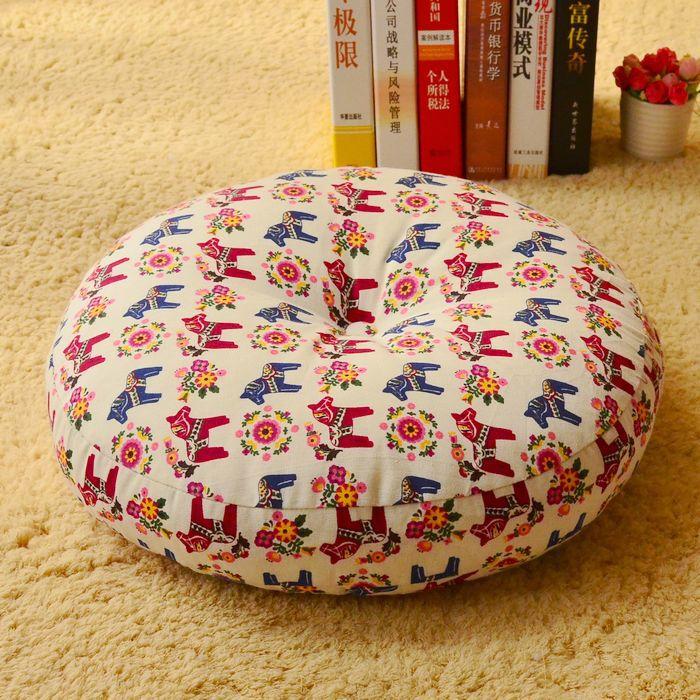 Japanese Meditation Large Sitting Cushion