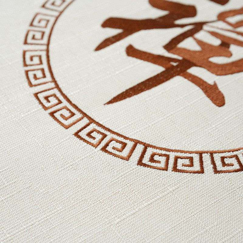 Japanese Meditation Round Futon Cushion