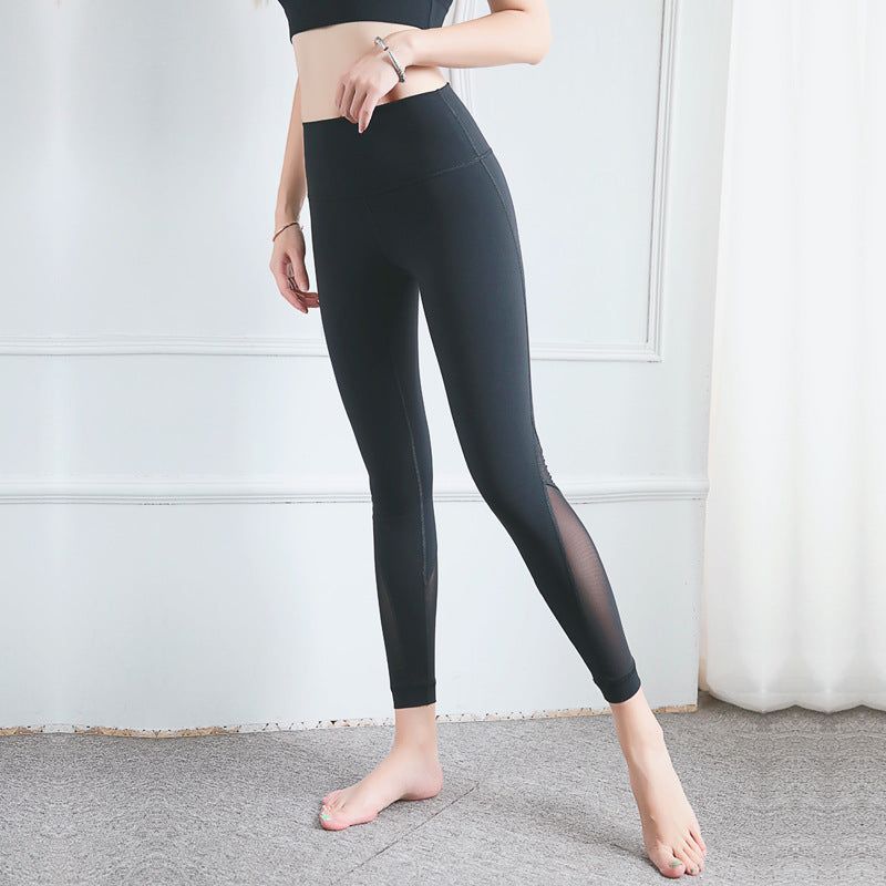 Yoga And Fitness Pants