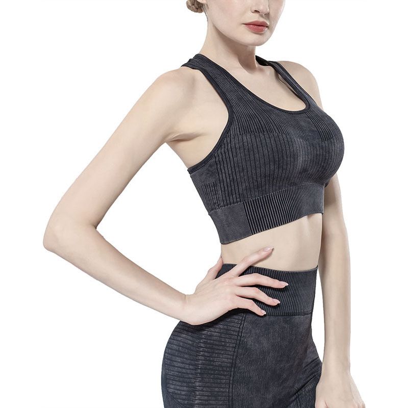 New Seamless Sports Bra