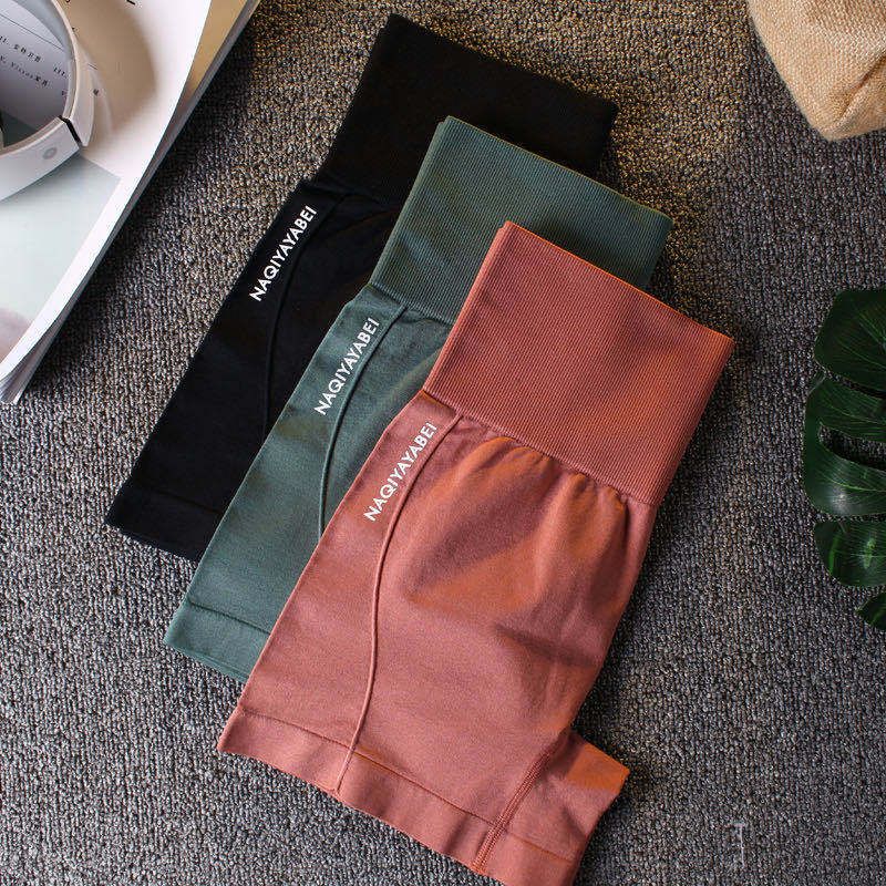 Fitness Outdoor Shorts