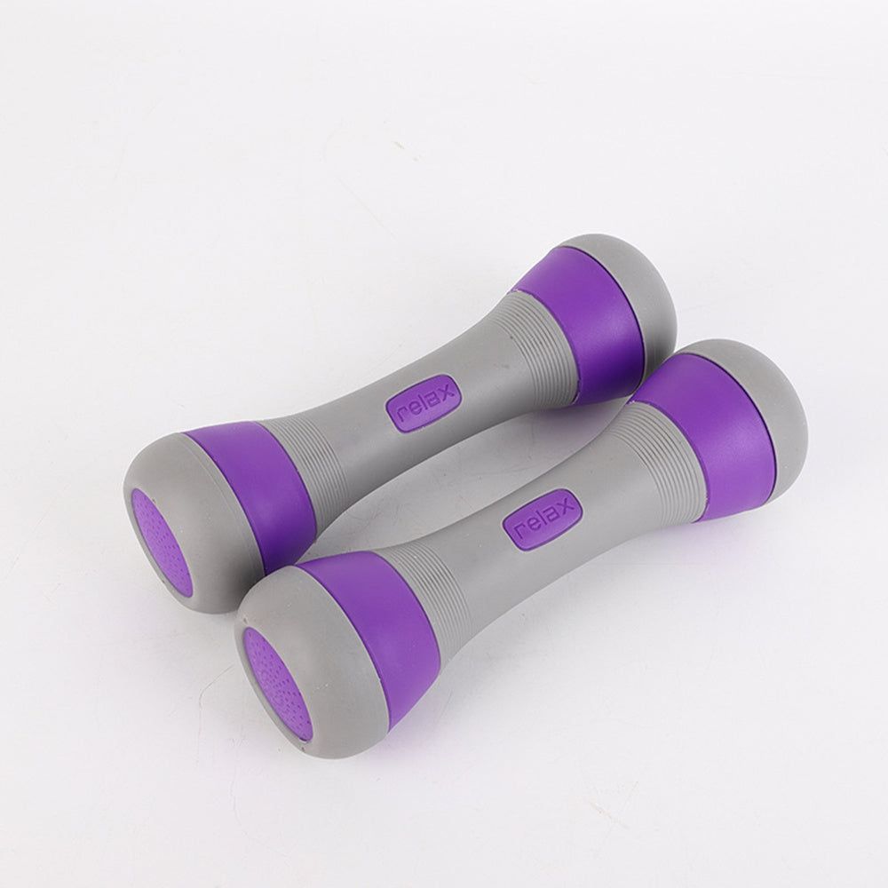 1 pair Ladies Adjustable Dumbbells Fitness Equipment 2 - 4 KG Adjustment
